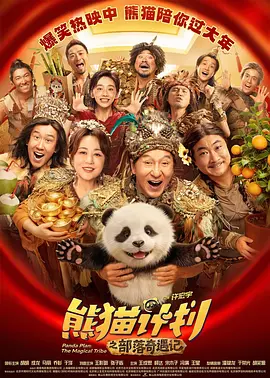 亚洲三级黄色